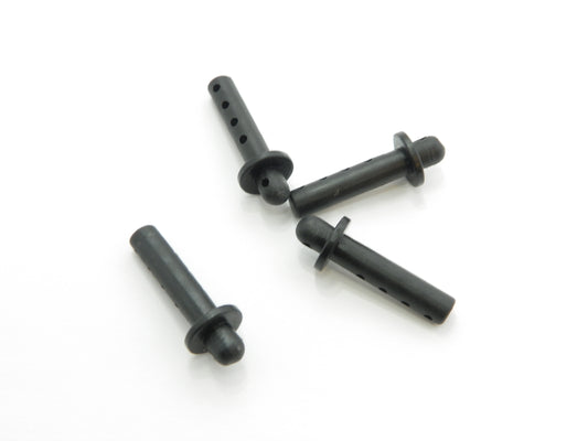 Losi The Front/Rear Body Mount Set: HRL LOSB2452