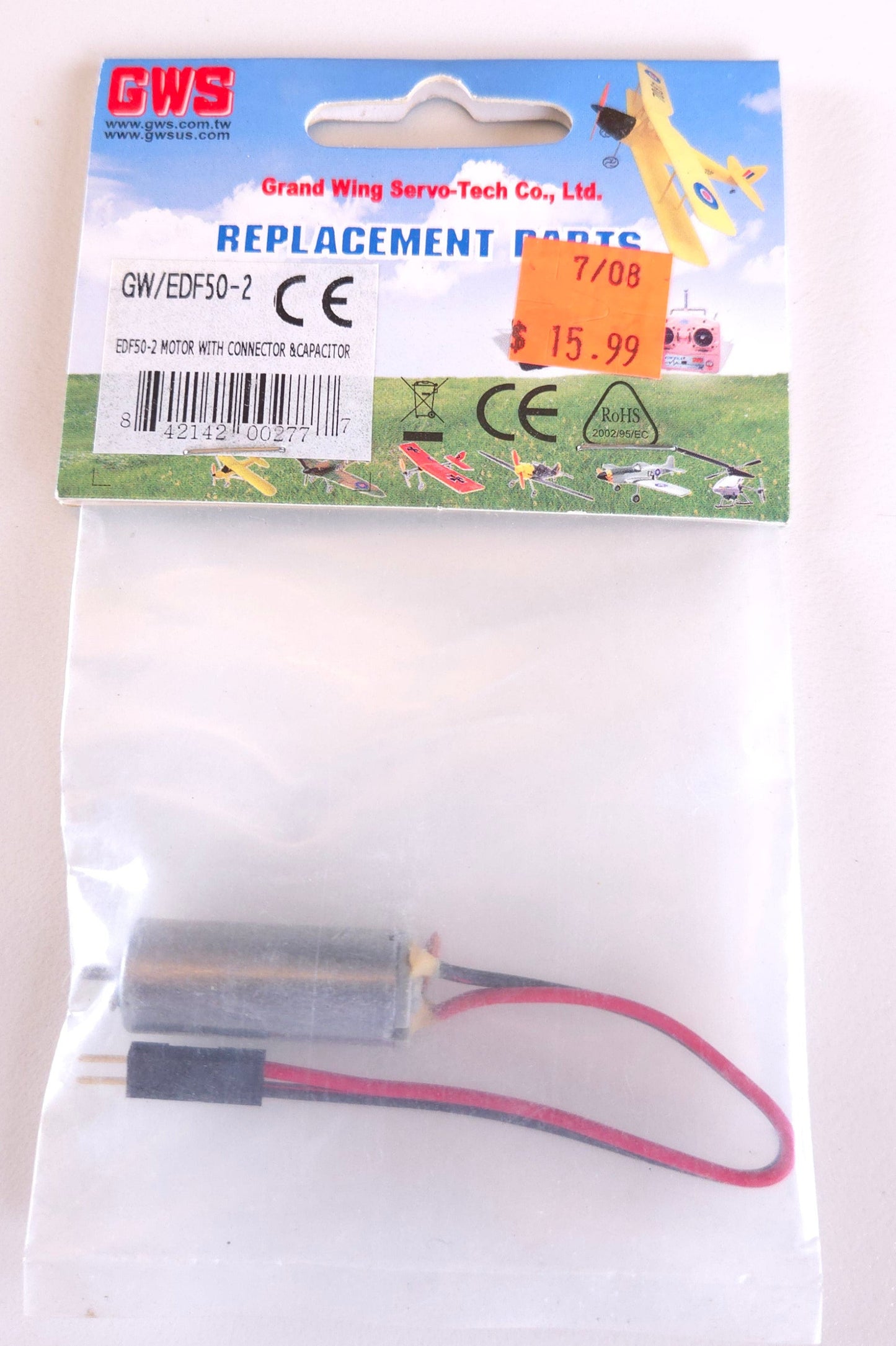 GWS 50 Motor w/connector GW/EDF50