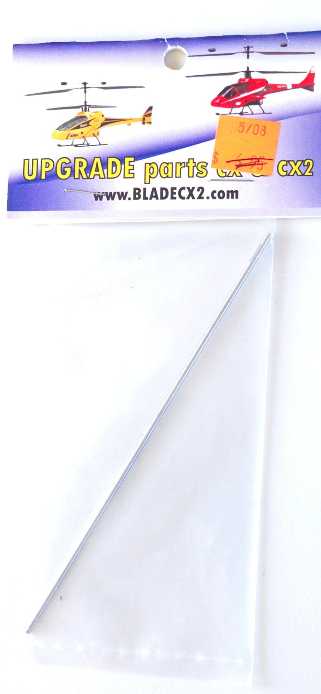 Upgrade Head/Hub Inner Shaft CX EFLH1241