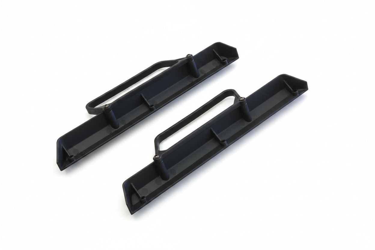 KFPlan KF17 Chassis side guard Set M07026