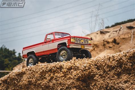 FMS 1:18 FCX18S Chevrolet K10 S V2 RTR