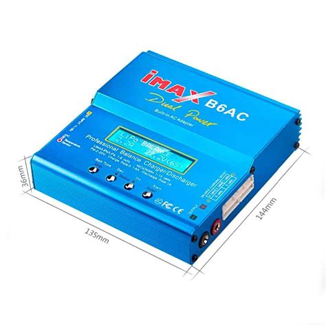 HTRC IMAX B6AC 80W balance charger