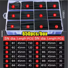 650pc heat shrink set