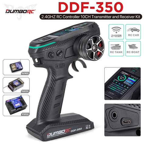 Dumbo RC DDF-350 Transmitter w/ P6DC Receiver