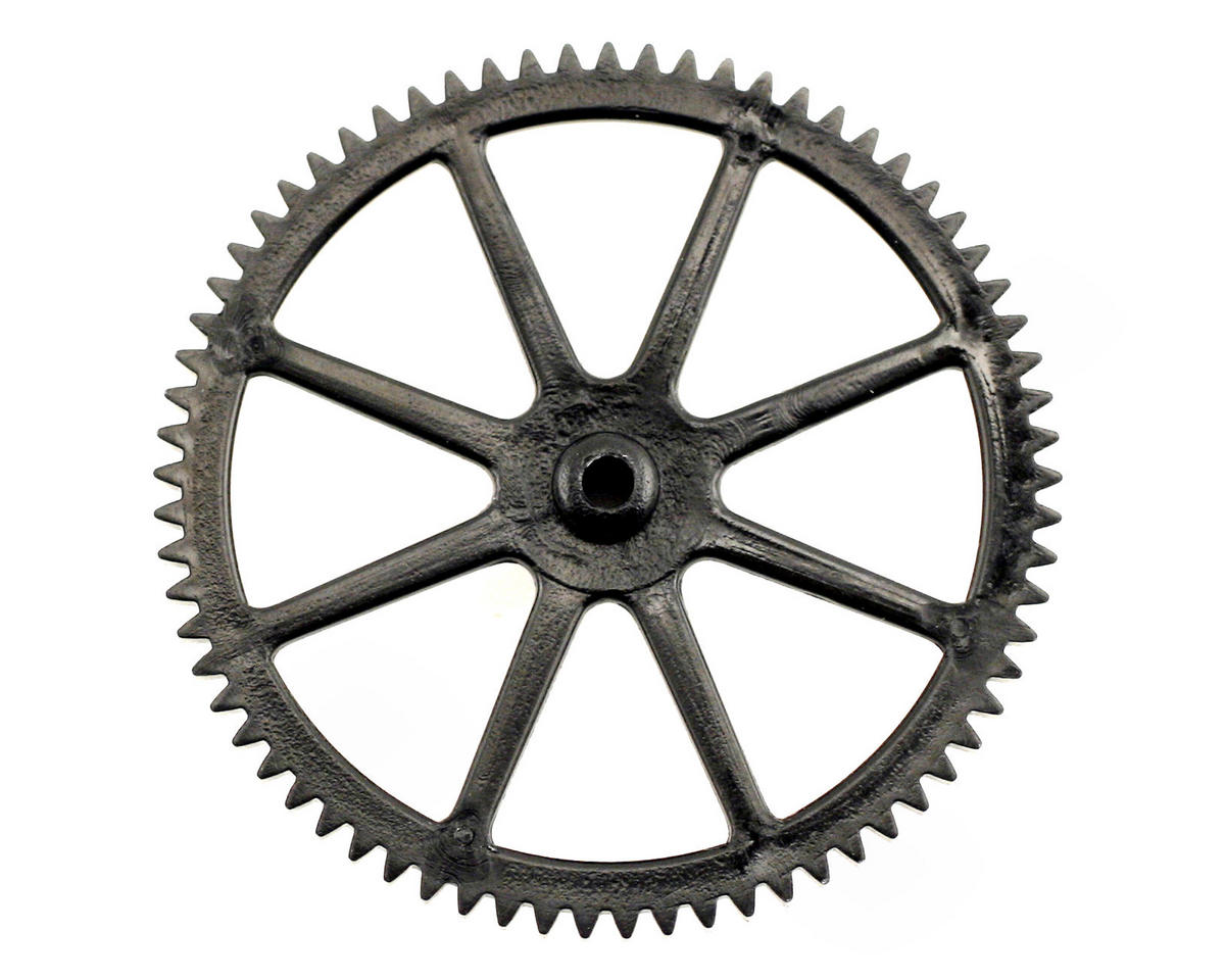 E-Flite Blade Inner Shaft Main Gear (CX) EFLH1243