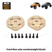 MJX H12Y/+/P Portal Brass Wheel Blocks Front/Rear 2pcs 114g