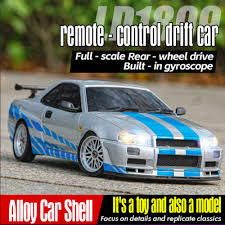 LDRC 1899 1/18 RTR 2.4G RWD RC Drift Car - Silver