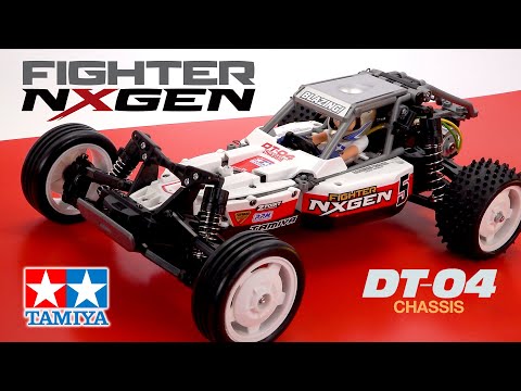 Tamiya Fighter NXGEN (DT-04) 58741
