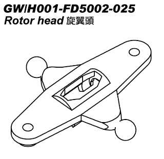 GWS Rotor head FD5002-025