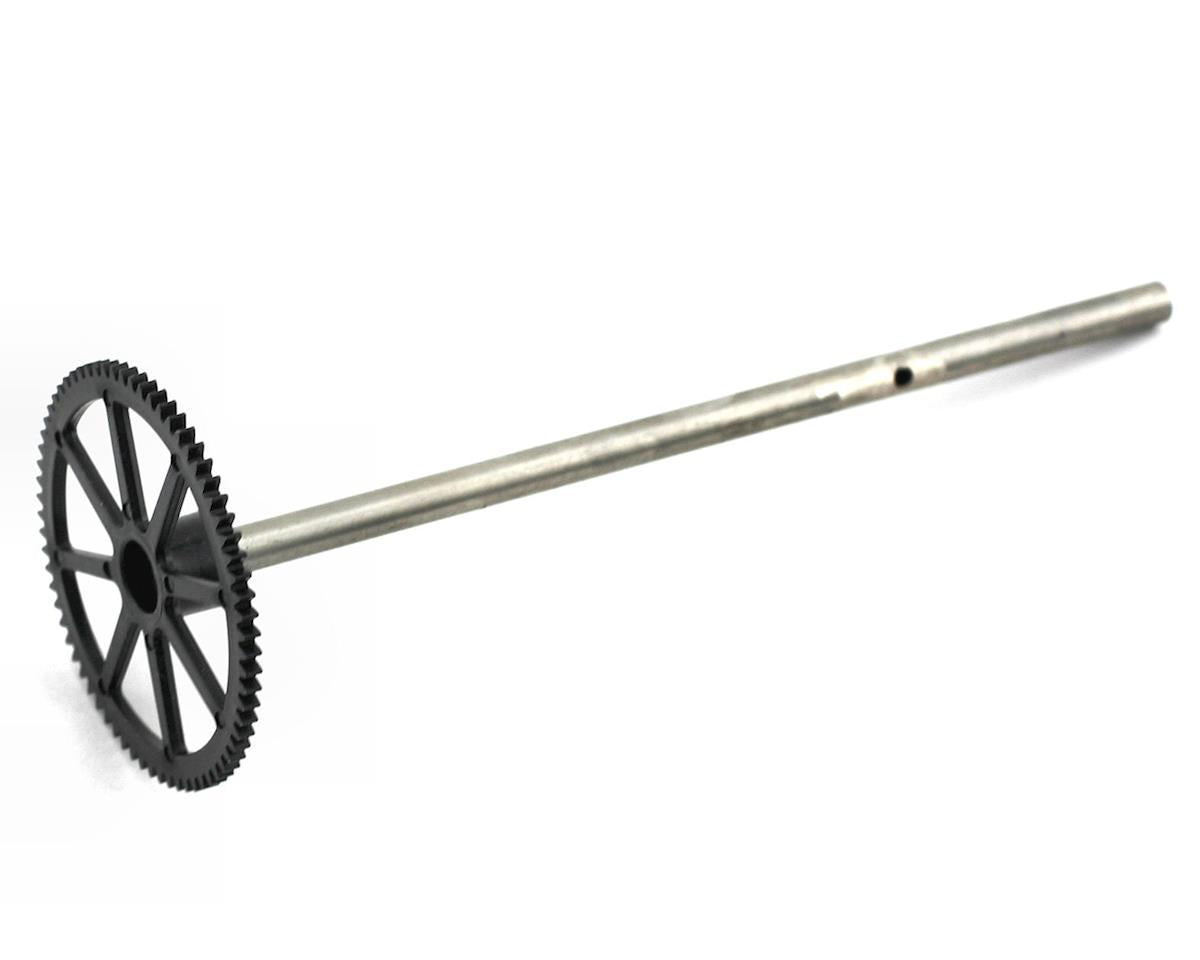 E-Flite Blade Outer Shaft & Main Gear Set (CX) EFLH1213