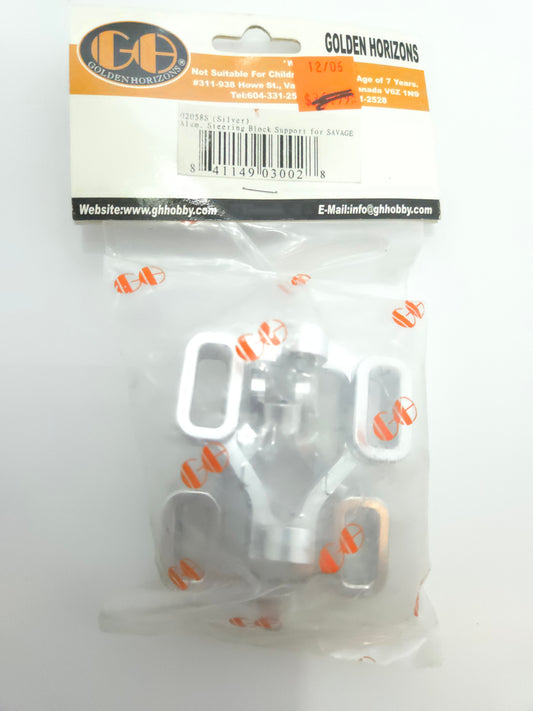 HPI 6061-T6 Aluminum Steering Block Support for Savage trucks (Silver) 02058S 02058S