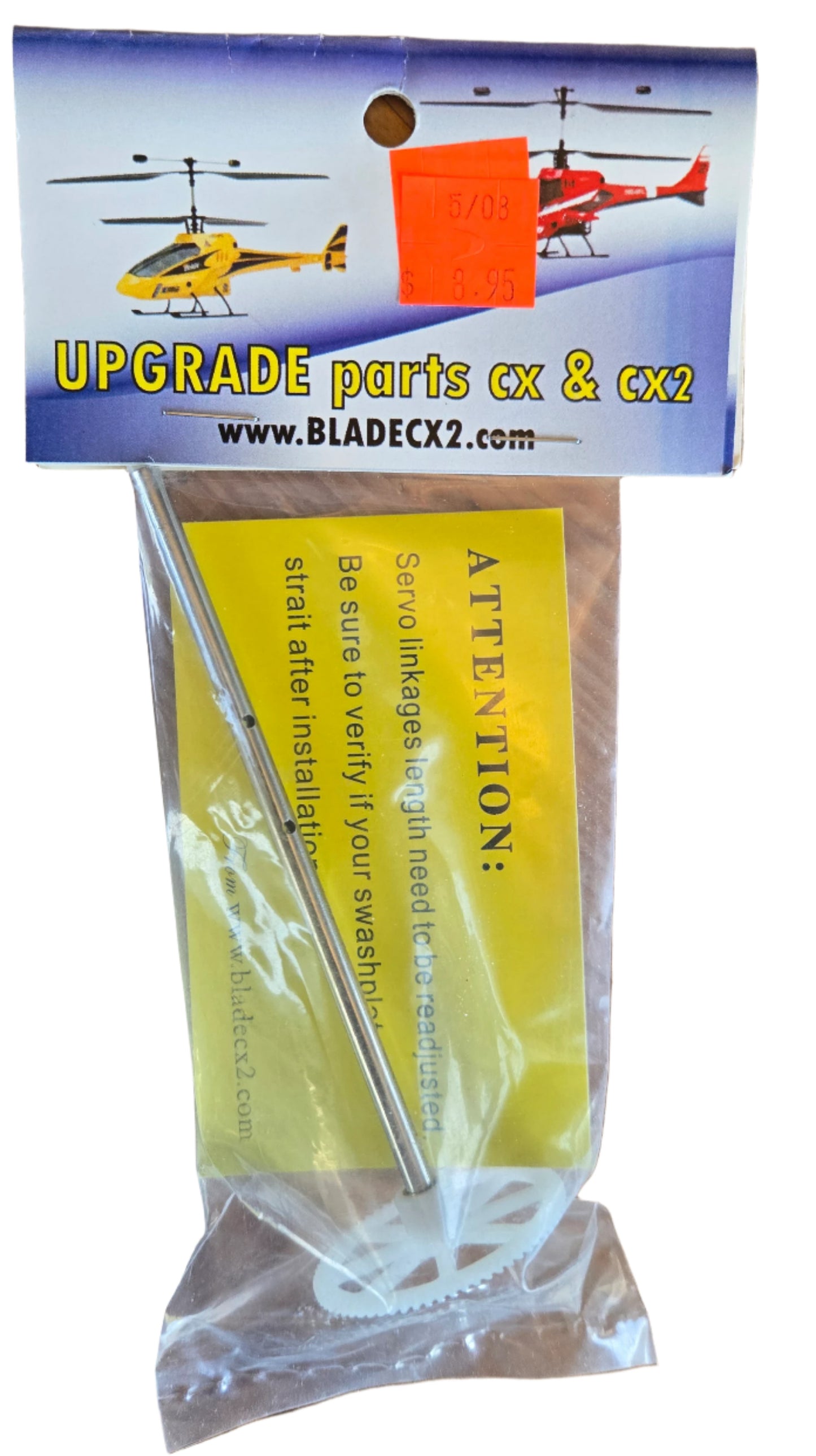 E-Flite Outer Shaft & Main Gear Set (CX) EFLH1213