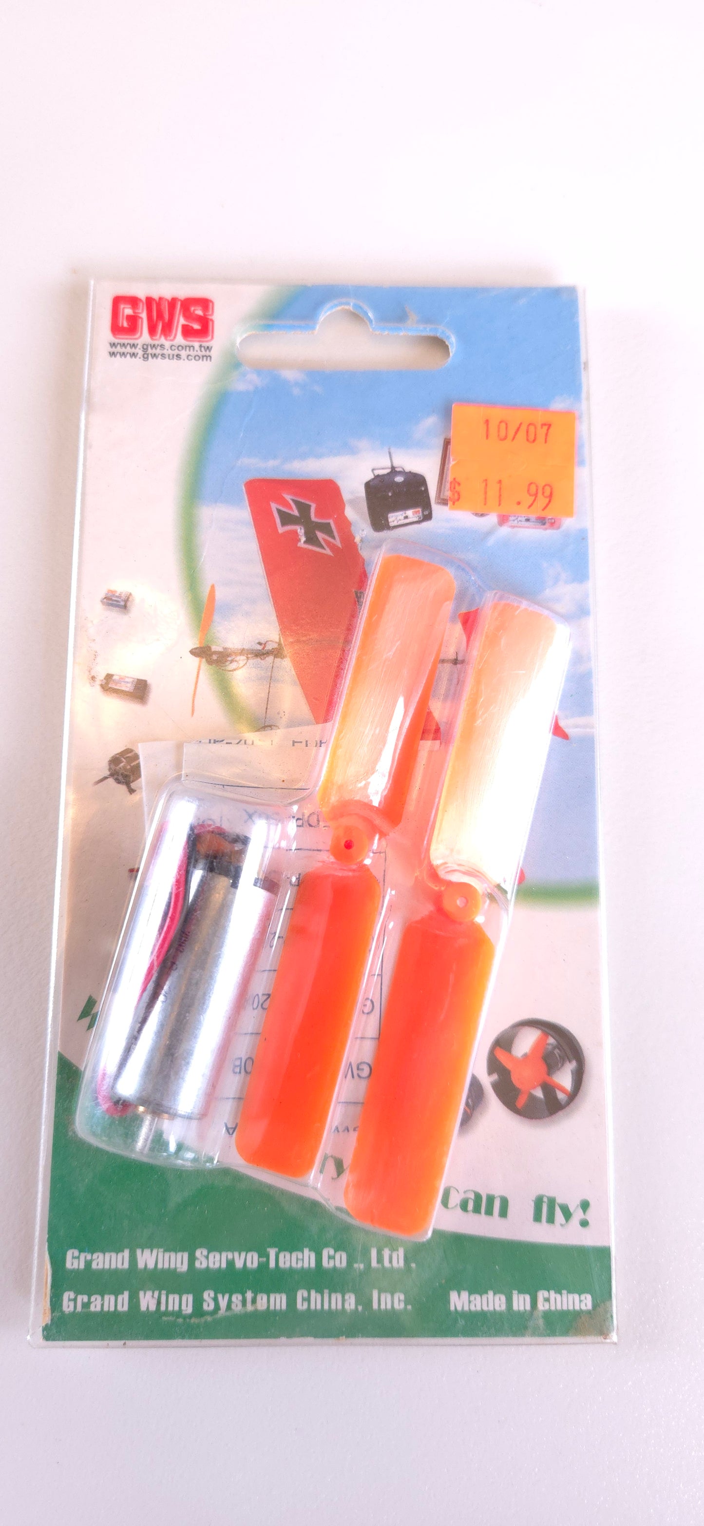 GWS 50 Motor GW/EDP-50XC