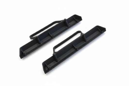 KFPlan KF17 Chassis side guard Set M07026
