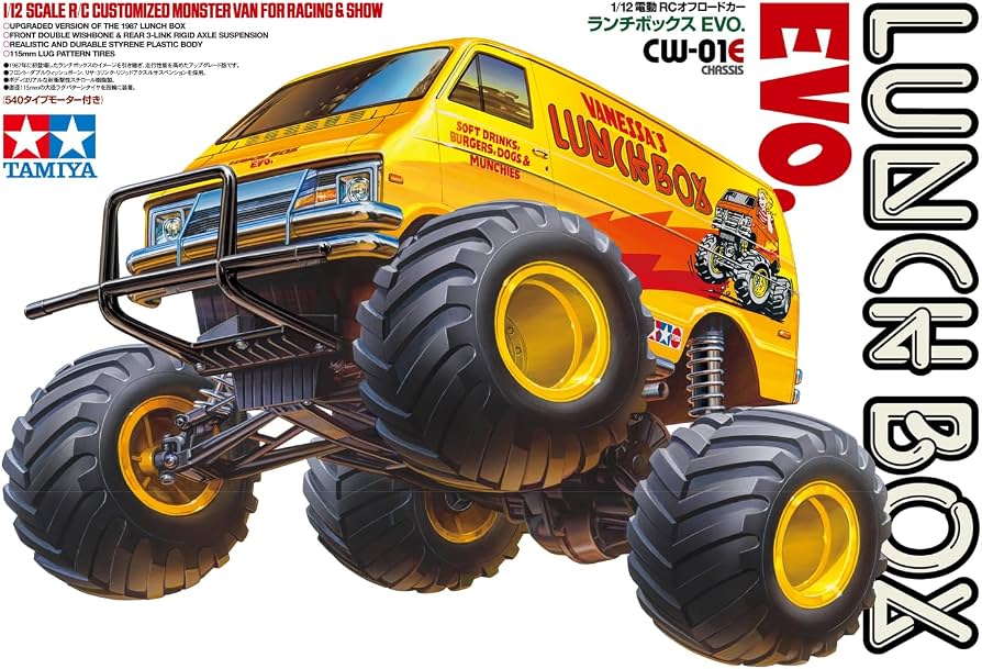 Tamiya Lunch Box Evo 58755