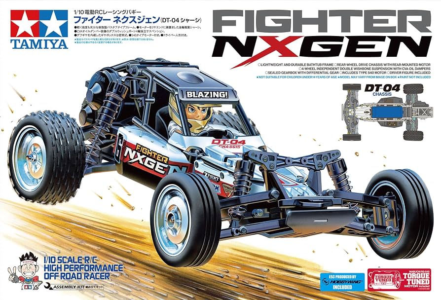 Tamiya Fighter NXGEN (DT-04) 58741