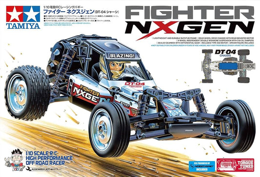 Tamiya Fighter NXGEN (DT-04) 58741