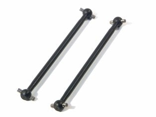 HPI 86230 Dogbone 7X86mm (2Pcs) - HPI-86230