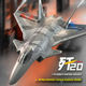 2ch EPP Foam RC Aircraft w/ LED lights.