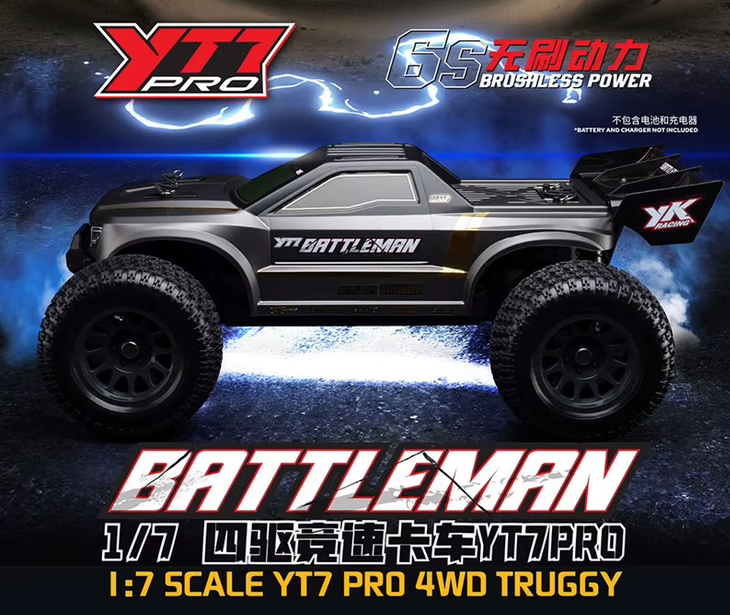 YIKONG YT7PRO  1:7 Scale 4WD Truggy RTR
