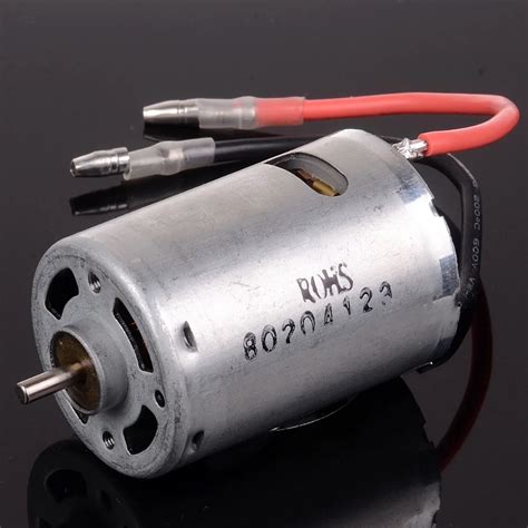 PreOwned brushed motor