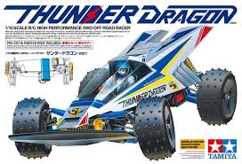 Tamiya RC THUNDER DRAGON 2021 TAM47458-A