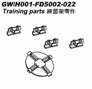 GWS Training gear parts FD5002-022